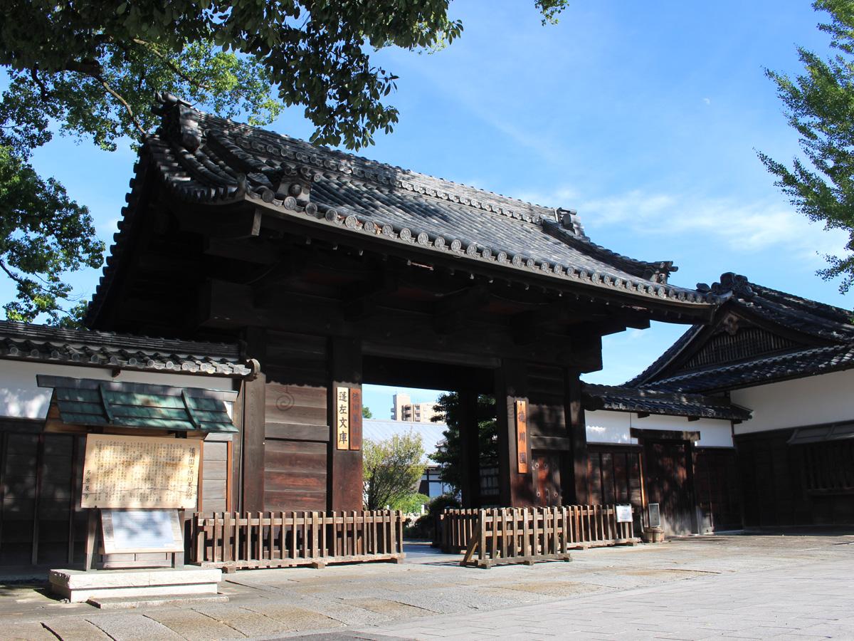 徳川園の入口写真