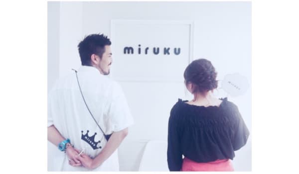 mirukuのお客様画像4