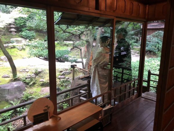 古川美術館(爲三郎記念館)の画像その2