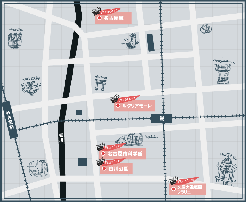 名古屋市中区のフォトスポットエリアの地図